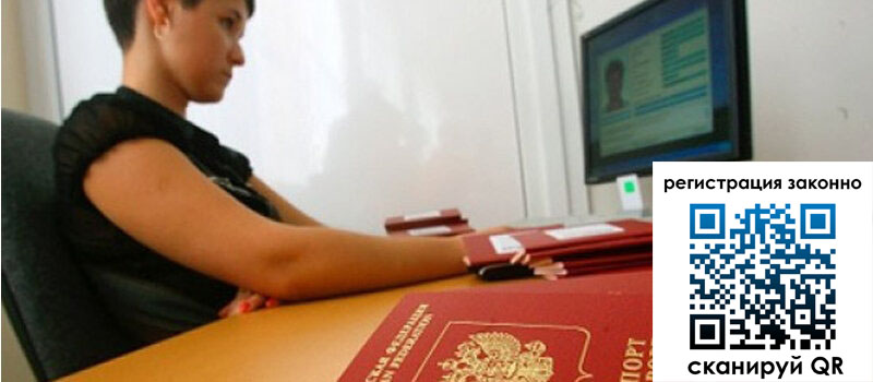 форма 3 в Туринске форма 3 в Туринске